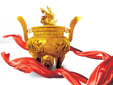道賢企業(yè)集團(tuán) 道賢企業(yè)集團(tuán)