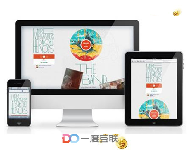  招商加盟類企業(yè)如何進行網絡推廣更有效？