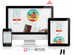 如何為深圳營銷型網站建設優(yōu)質外鏈？