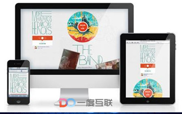 你的企業(yè)還沒做營(yíng)銷型網(wǎng)站建設(shè)？好LOW啊