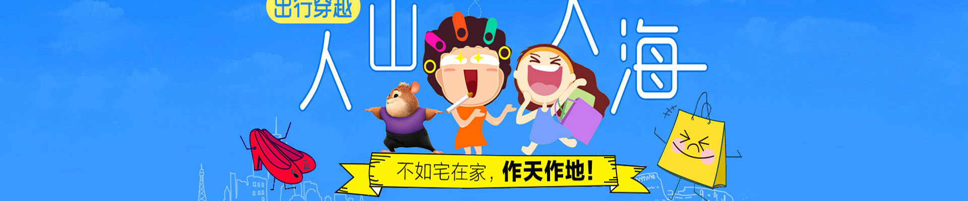 深圳營銷型企業(yè)網(wǎng)站建設(shè)應該從哪些方面入手？