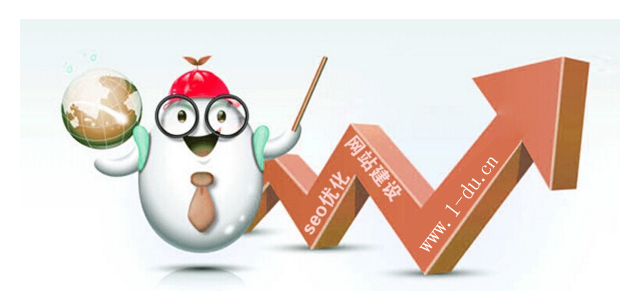 企業(yè)應(yīng)該如何挑選營(yíng)銷型網(wǎng)站建設(shè)公司？