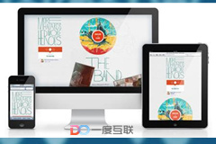 企業(yè)品牌價(jià)值提升 如何做好網(wǎng)絡(luò)營(yíng)銷推廣品牌知名度？