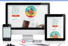 網(wǎng)絡(luò)營(yíng)銷給企業(yè)帶來(lái)的不僅僅是品牌曝光 還有更多好處與價(jià)值