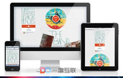 初創(chuàng)企業(yè)怎么進行網(wǎng)絡(luò)營銷推廣？ 詳解新品牌提升知名度推廣步驟