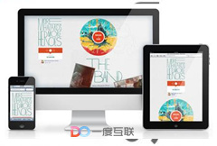 什么是SEO 網(wǎng)站進行SEO優(yōu)化能給企業(yè)推廣帶來哪些優(yōu)勢？