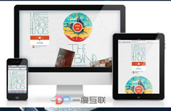 創(chuàng)業(yè)型企業(yè)網(wǎng)站推廣怎么做 初創(chuàng)公司低成本網(wǎng)絡(luò)營銷方法解析