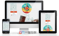 企業(yè)整合網(wǎng)絡(luò)營銷推廣的幾種主流推廣方式介紹