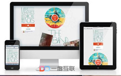 企業(yè)網(wǎng)站推廣 網(wǎng)絡(luò)營銷如何實現(xiàn)精準(zhǔn)營銷？