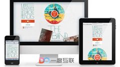 企業(yè)網(wǎng)站B2B平臺網(wǎng)絡(luò)營銷推廣的技巧