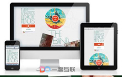 企業(yè)開展網(wǎng)絡(luò)營銷推廣對于企業(yè)有著重要的意義