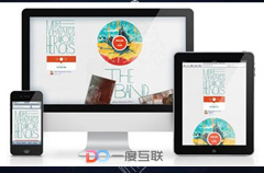 互聯(lián)網(wǎng)行業(yè)的發(fā)展 讓網(wǎng)絡(luò)營銷推廣具有獨(dú)特的特點(diǎn)優(yōu)勢(shì)