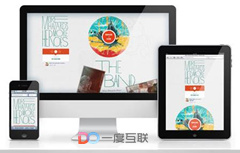 網(wǎng)站建設中需要注意的一些SEO優(yōu)化細節(jié)