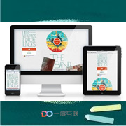 怎樣快速把關(guān)鍵詞優(yōu)化到百度首頁，并且穩(wěn)定排名呢？