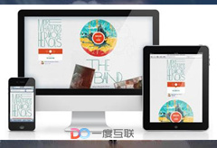 當下最有效果的幾種網(wǎng)絡(luò)營銷推廣方式