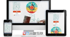 2019年SEO優(yōu)化和SEM競價到底哪個更重要，公司更需要哪個？