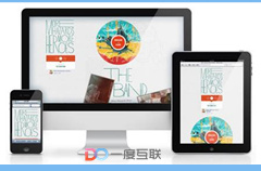 獨(dú)家揭秘SEO網(wǎng)站優(yōu)化完整的流程體系