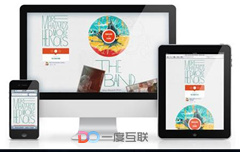 網(wǎng)站建設(shè)完以后哪些因素對(duì)于SEO優(yōu)化有利呢