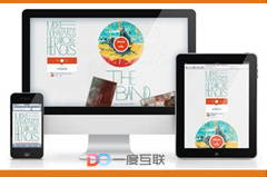 深圳seo優(yōu)化公司是怎么做到讓搜索引擎快速的收錄更多頁面的？