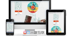 一度互聯(lián)針對(duì)網(wǎng)站301重定向相關(guān)問題解答