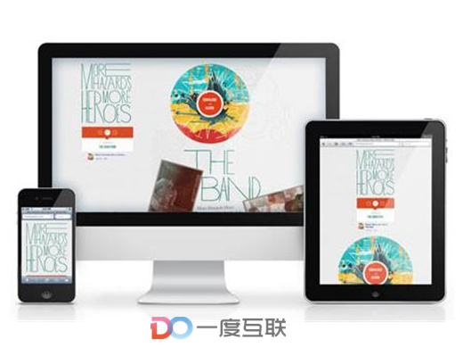 外貿(mào)網(wǎng)站建設如何做才利于推廣?