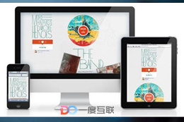 seo優(yōu)化中網(wǎng)站為什么要做301定向跳轉？