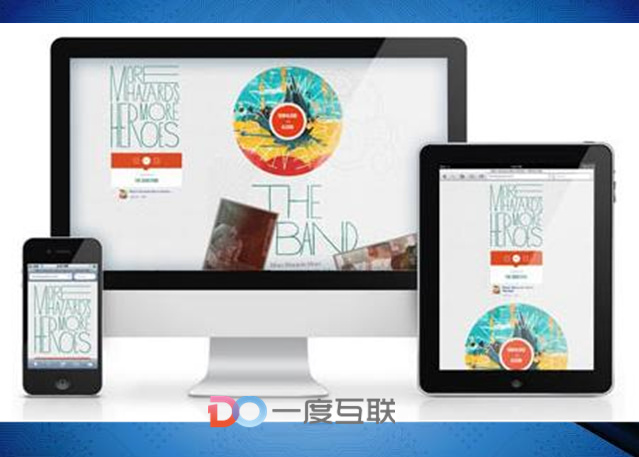 解析網(wǎng)站文章詳情頁(yè)面seo優(yōu)化的三個(gè)技巧