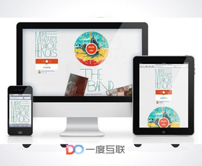 企業(yè)開展seo前需要做哪些分析評估工作？